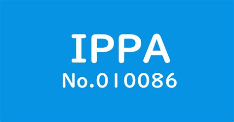 natural high ippa 010086|[쾌속조루가 알려주는 꿀팁] IPPA No. .